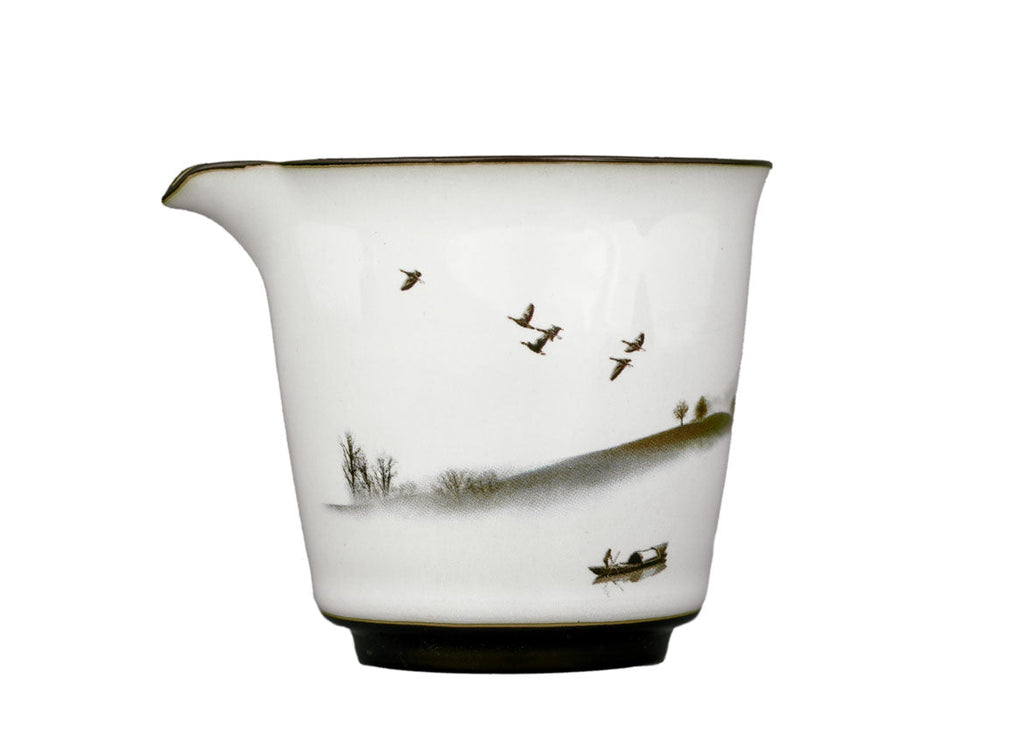 Gong dao bei # 31488, porcelana, 200 ml.