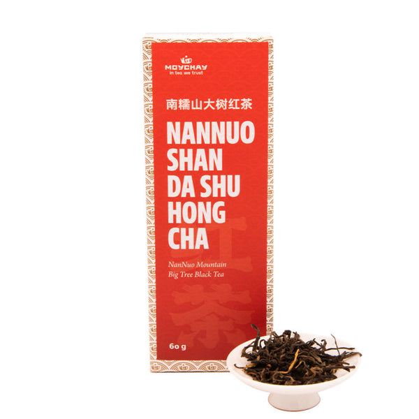 NANNUO SHAN DA SHU HONG CHA Te negre