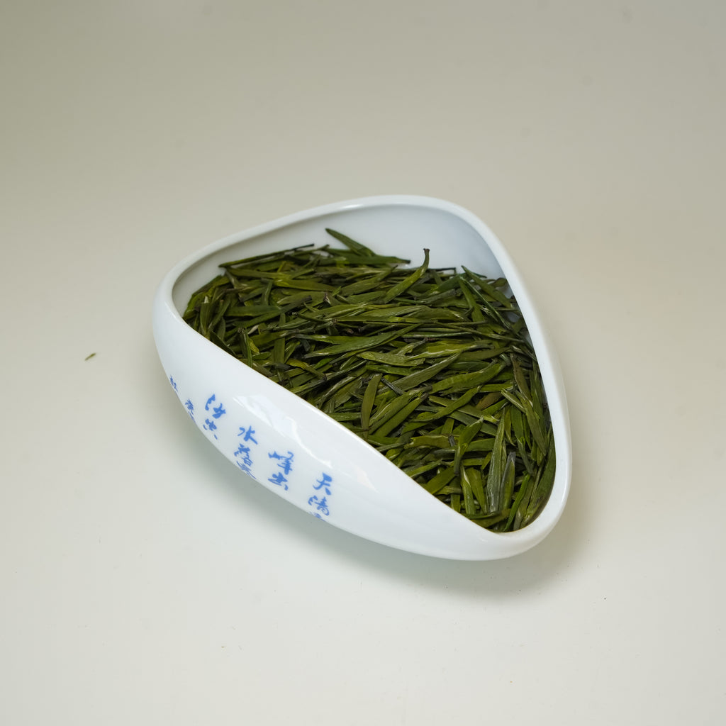 Zhu Ye Qing Green Tea