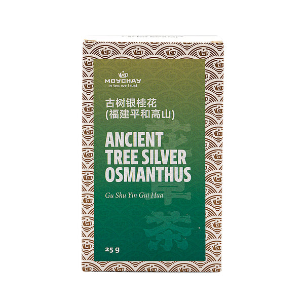 Ancient Tree Silver Osmanthus