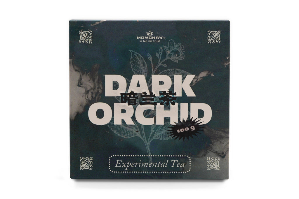 Dark Orchid Tea (An Lan Cha) Tea Brick 100g