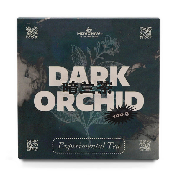 Dark Orchid Tea (An Lan Cha) Tea Brick 100g