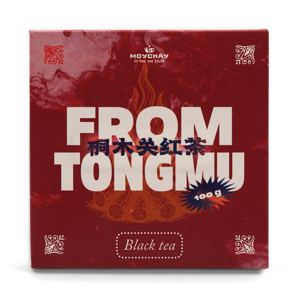 Tongguan Hong Cha (Black Tea Brick) 100g