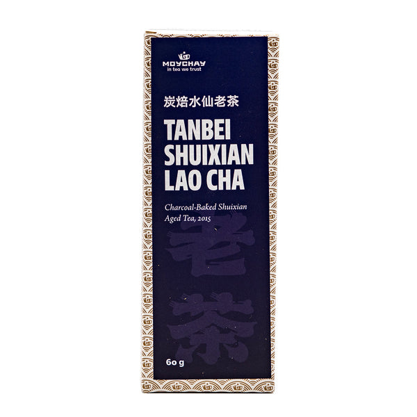 Té envellit Shuixian al forn de carbó (Tanbei Shuixian Lao Cha), 2015