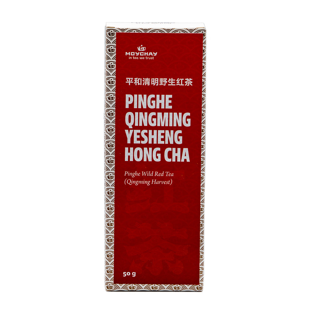 Té negro Pinghe Qingming Yesheng Hong Cha, té chino del condado de Pinghe, provincia de Fujian (té rojo silvestre), primera cosecha de Qingming, 50 g