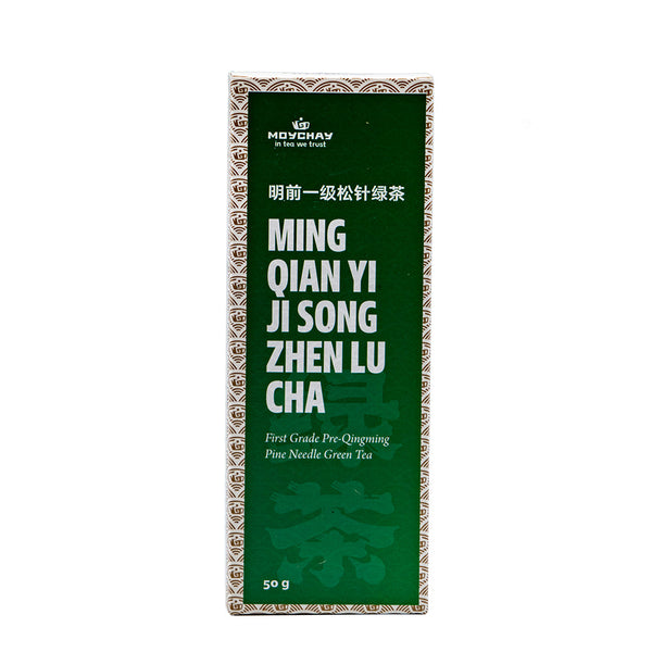Té verde de aguja de pino pre-Qingming de primer grado (Ming Qian Yi Ji Song Zhen Lü Cha)