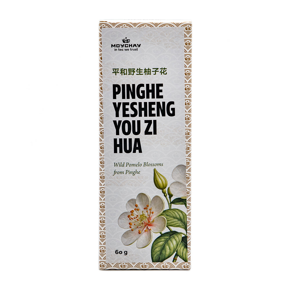 Flores de pomelo silvestre de Pinghe (Pinghe Yesheng You Zi Hua)