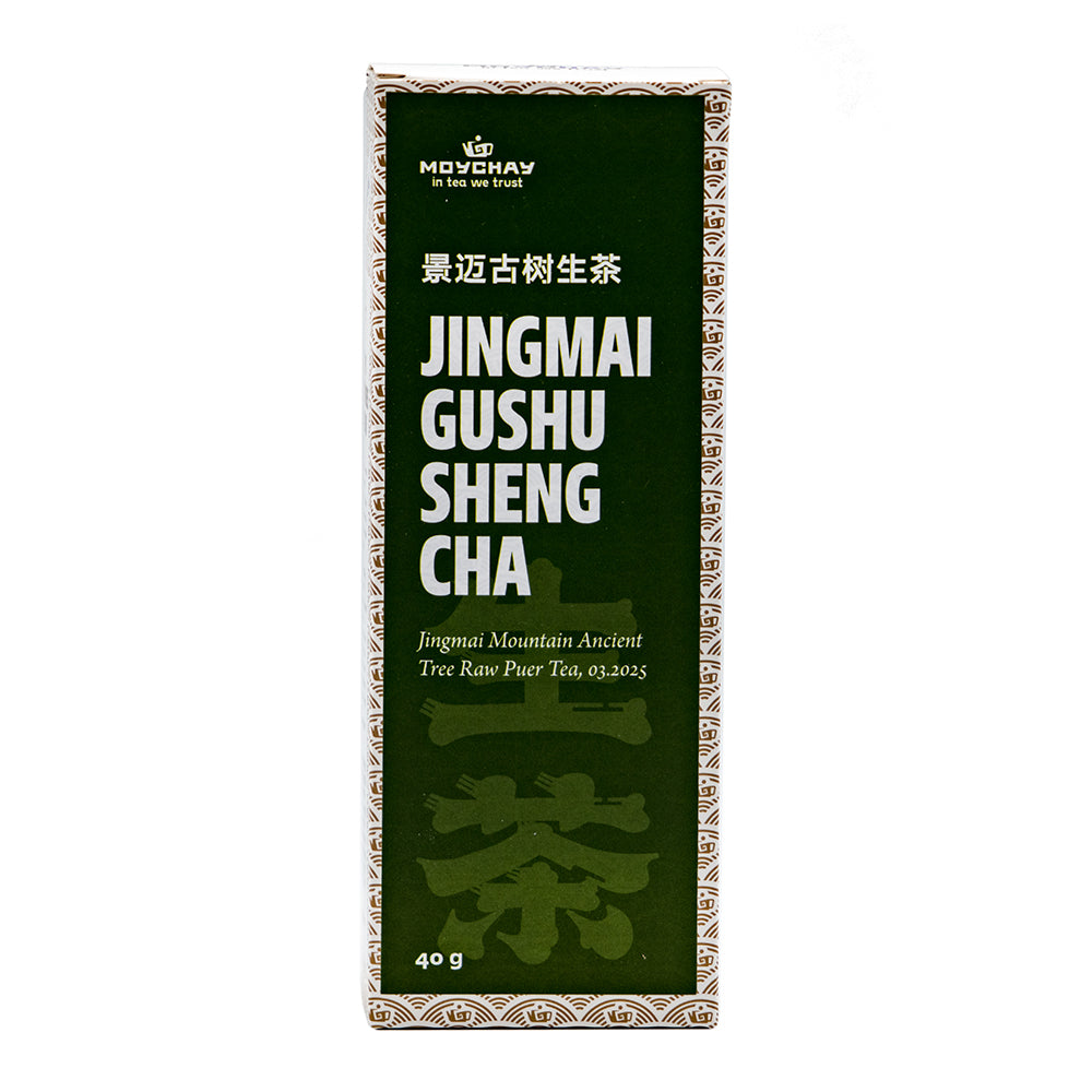 Ancient Tree Raw Puer Tea de la muntanya Jingmai (Jingmai Gushu Sheng Cha), març de 2025