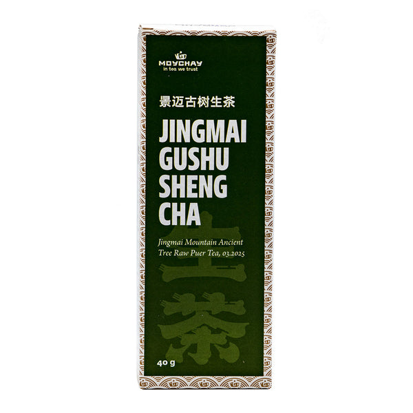 Té Puer crudo de árbol antiguo de la montaña Jingmai (Jingmai Gushu Sheng Cha), marzo de 2025