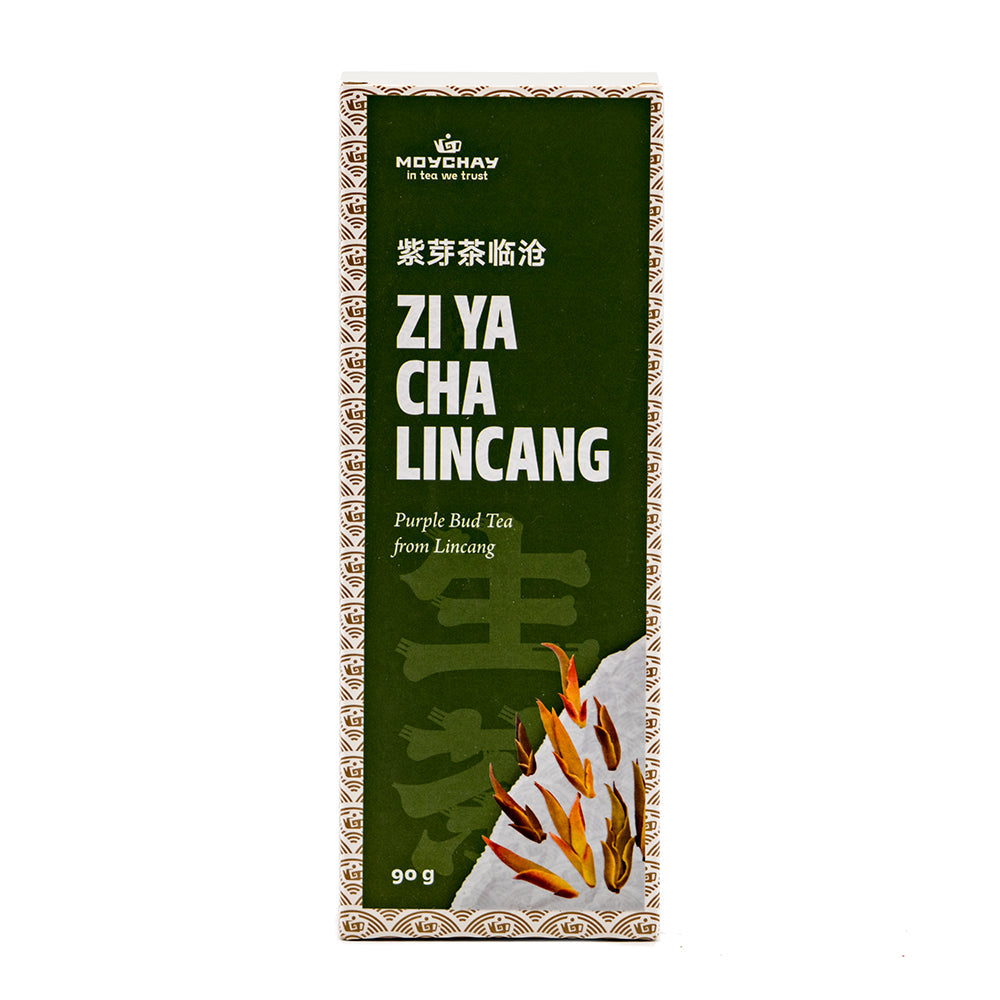 Te de brot morat de Lincang (Zi Ya Cha Lincang)
