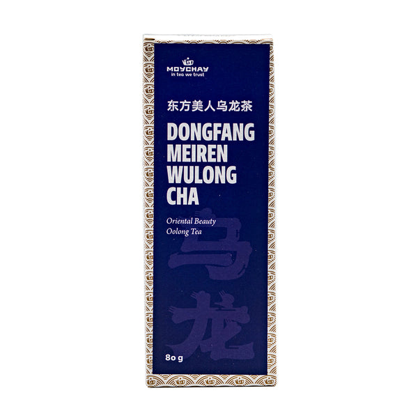 Té Oolong de Belleza Oriental (Dongfang Meiren Wulong Cha)