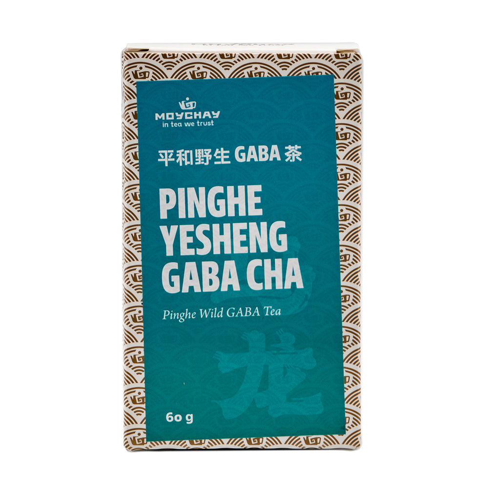 Pinghe Wild GABA Oolong