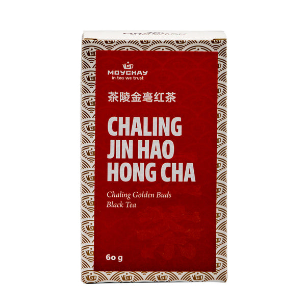 Té negro Chaling Golden Buds (Chaling Jin Hao Hong Cha), té chino del condado de Chaling, provincia de Hunan (té rojo), 60 g / 7 g