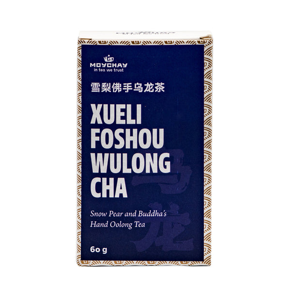 Té Oolong de pera nevada y mano de Buda (Xueli Foshou Wulong Cha)