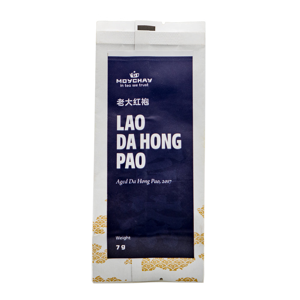 Oolong de túnica vermella gran i envellida (Lao Da Hong Pao), 2017
