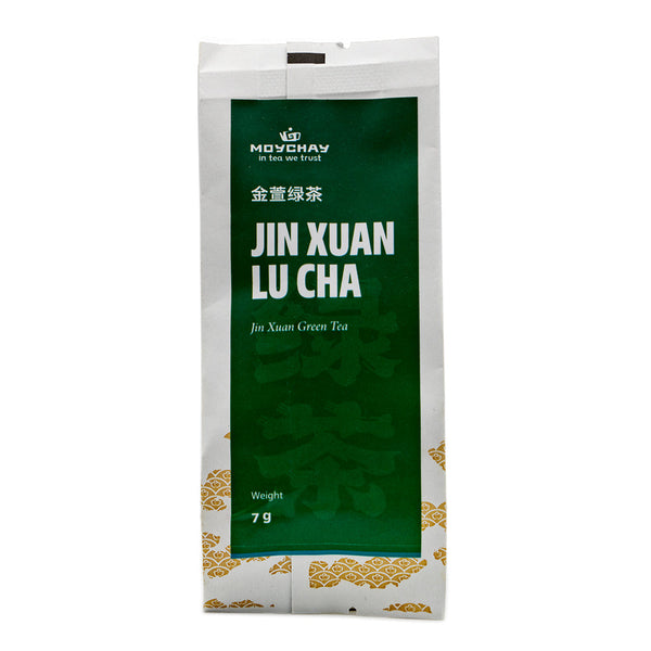 Jin Xuan Lü Cha - Jin Xuan Green Tea