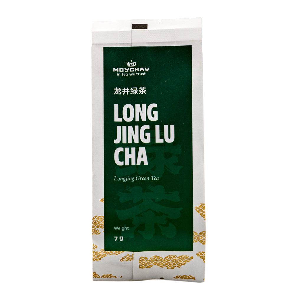 Te verd del pou del drac (Long Jing Lü Cha)