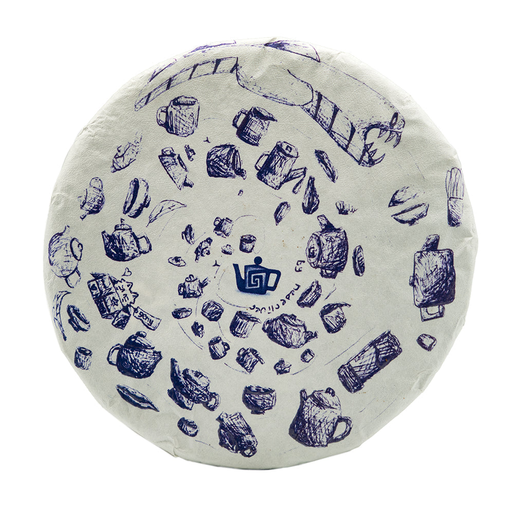 BULANG GONG TING SHU CHA (2024), 357 g