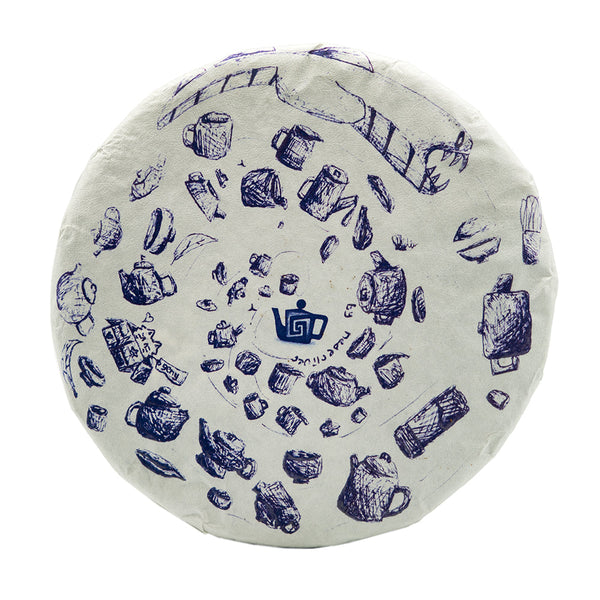 BULANG GONG TING SHU CHA (2024), 357 g