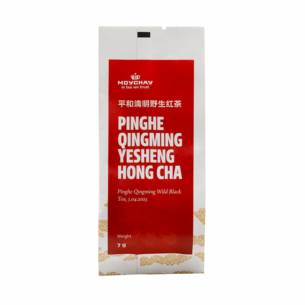 Té negro Pinghe Qingming Yesheng Hong Cha, té chino del condado de Pinghe, provincia de Fujian (té rojo silvestre), primera cosecha de Qingming, 50 g