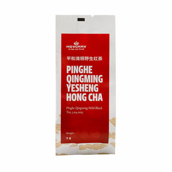 Té negro Pinghe Qingming Yesheng Hong Cha, té chino del condado de Pinghe, provincia de Fujian (té rojo silvestre), primera cosecha de Qingming, 50 g