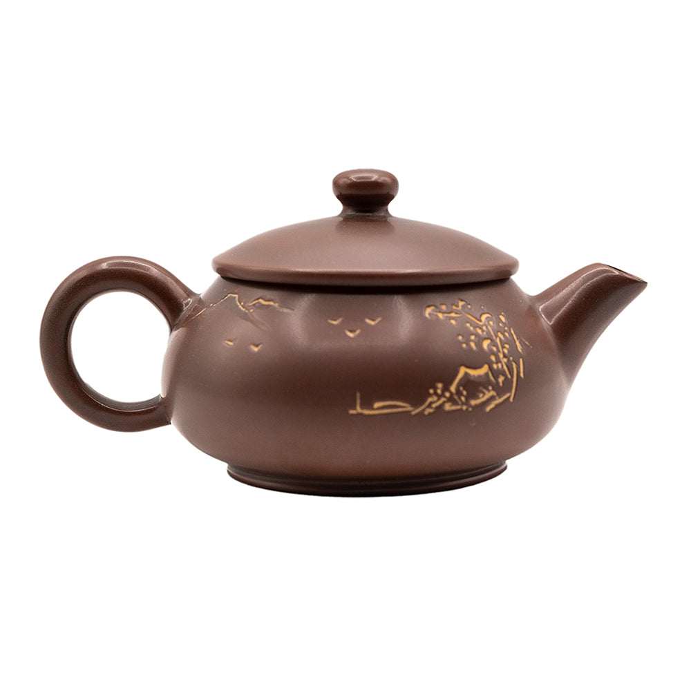 Nixing tao Clay Small Ming Lu Teapot # 94528, 80 ml
