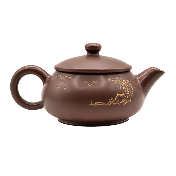 Nixing tao Clay Small Ming Lu Teapot # 94528, 80 ml