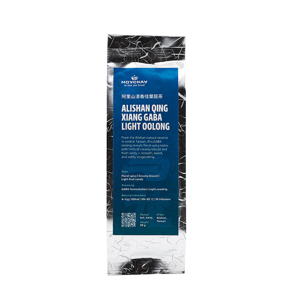 Alishan Qing Xiang Gaba Oolong ligero