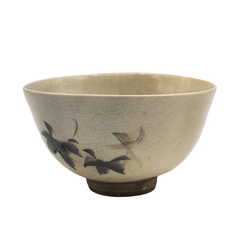 Tazón de Matcha Vintage (Chawan) # 95126