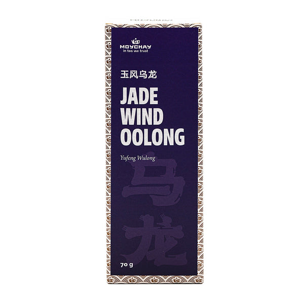 Oolong Viento de Jade (Yufeng Wulong)
