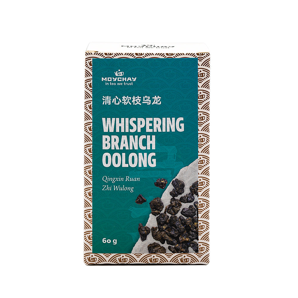 Rama Susurrante Oolong (Qingxin Ruan Zhi Wulong)