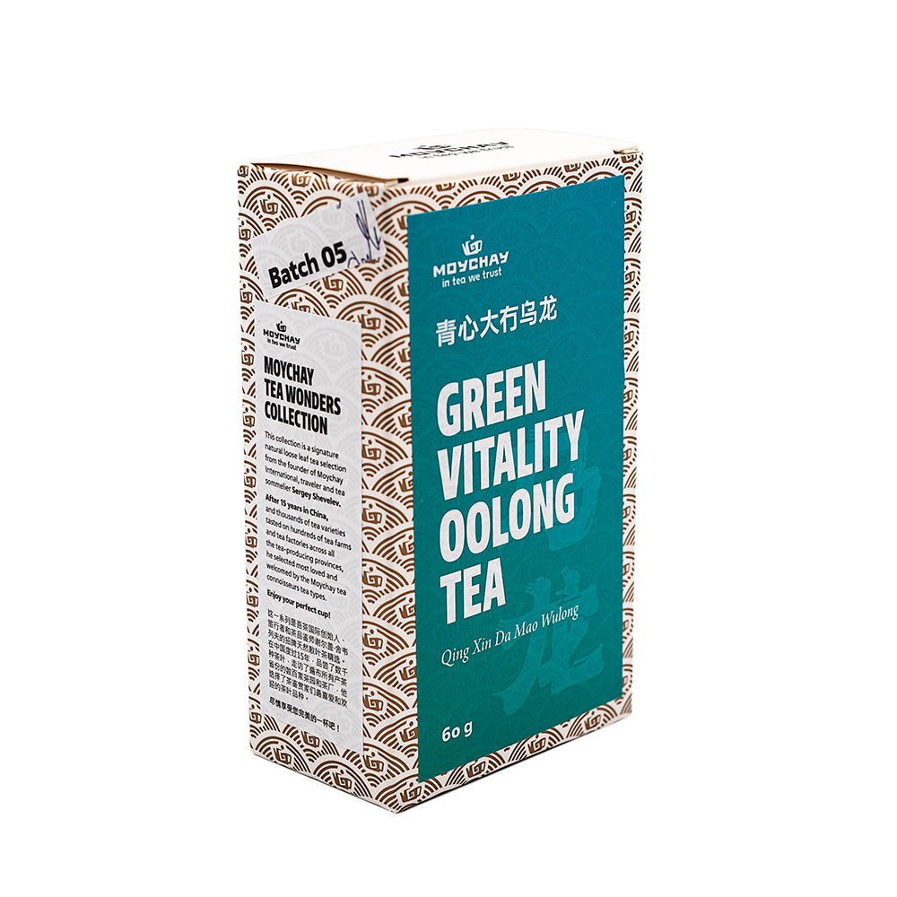 Te Oolong de vitalitat verda (Qing Xin Da Mao Wulong)