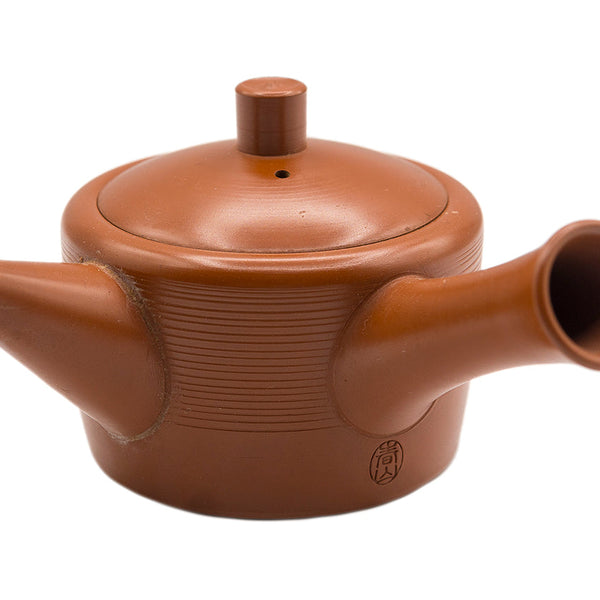 Tetera Kuyusu vintage # 90463