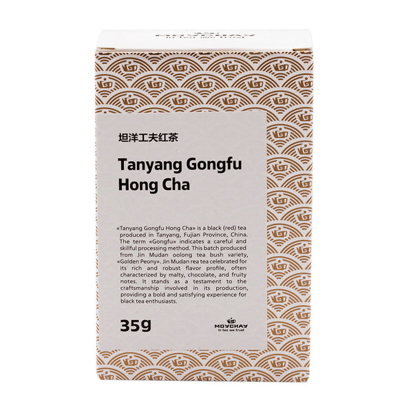Tanyang Gongfu Hong Cha, 35g