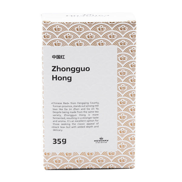 Zhongguo Hong, 35g