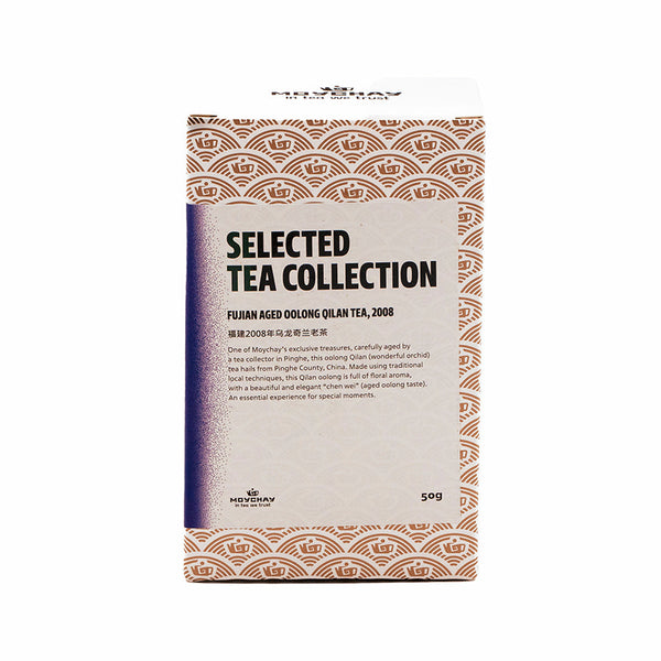 Té oolong Qilan añejado de Fujian, 2008, 50 g.