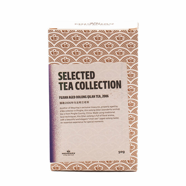 Te oolong Qilan envellit Fujian, 2006, 50 g