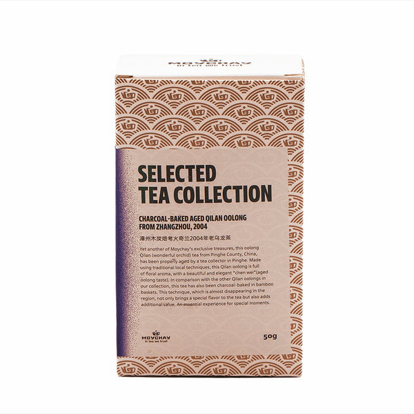 Qilan Oolong añejado al carbón de Zhangzhou, 2004, 50 g
