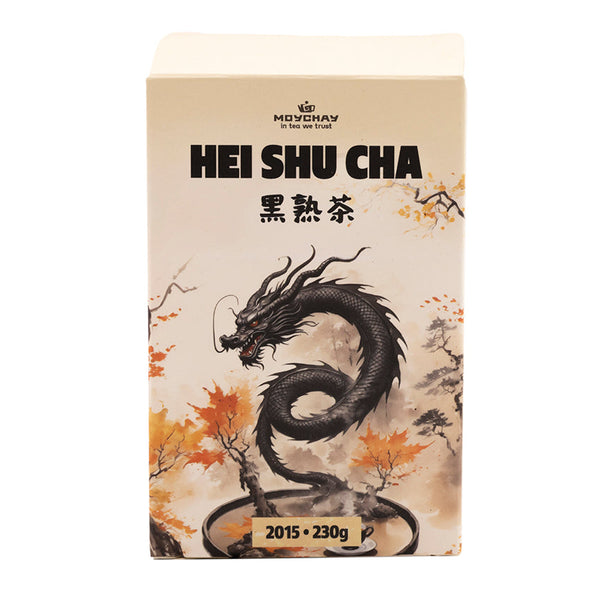 Hei Shu Cha, 2015 (té oscuro añejado característico de Moychay, de Anhua, provincia de Hunan, 2015), ladrillo de 230 g