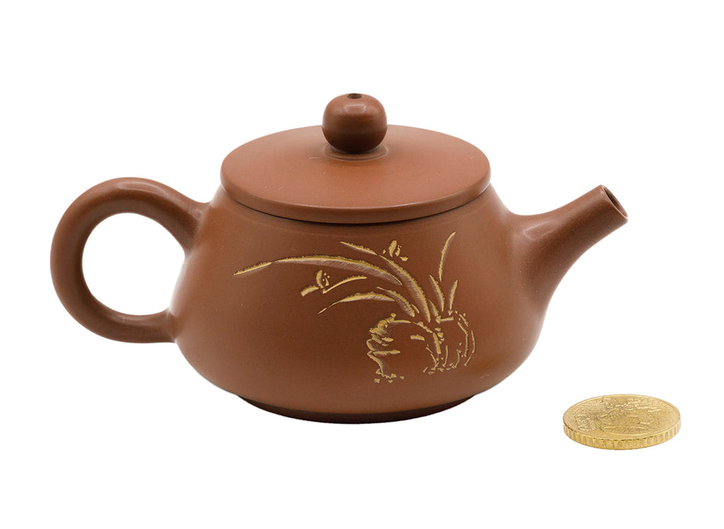 Qinzhou Yixing Clay Teapot # 93420, 100 ml