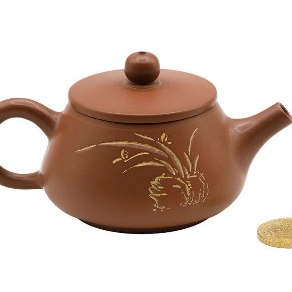 Qinzhou Yixing Clay Teapot # 93420, 100 ml