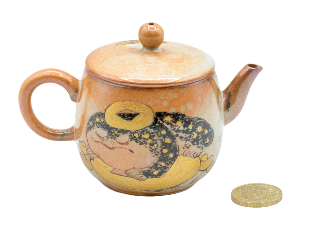 Hand-Painted Calligraphy Teapot with Earthy Tones # 934791