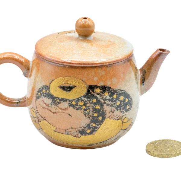 Hand-Painted Calligraphy Teapot with Earthy Tones # 934791
