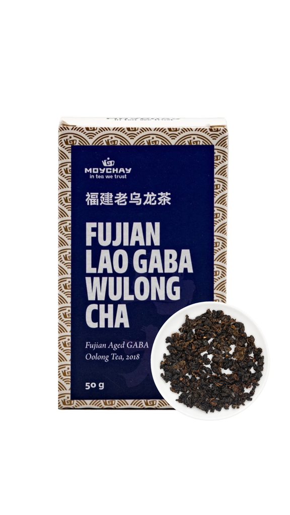 Fujian Lao Gaba Wulong Cha (2018) – Fujian Aged GABA Oolong Tea (2018)