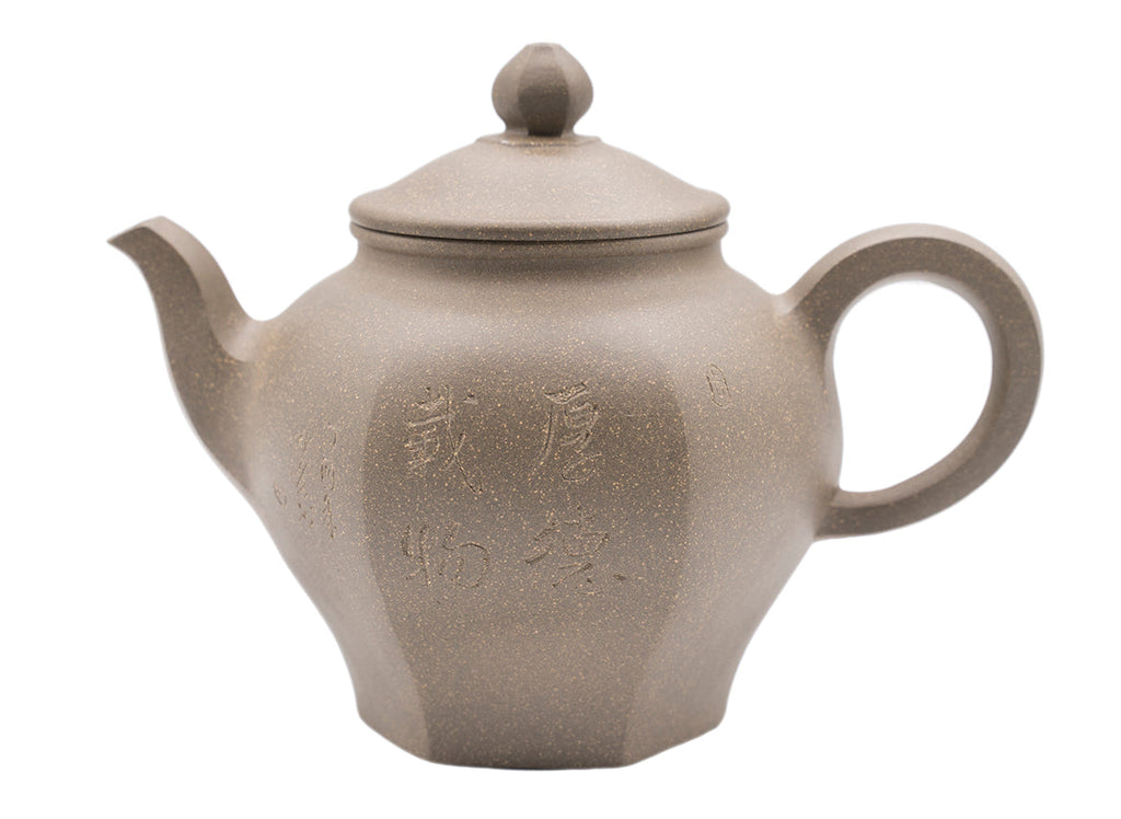 Tetera Linghua Sixfang núm. 91325 250 ml