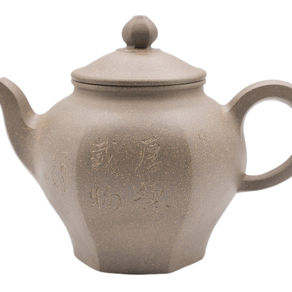 Tetera Linghua Sixfang núm. 91325 250 ml