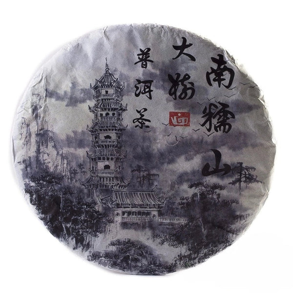 Nannuo Lao Shu Cha (collit el 2009, premsat el 2019), 357 g