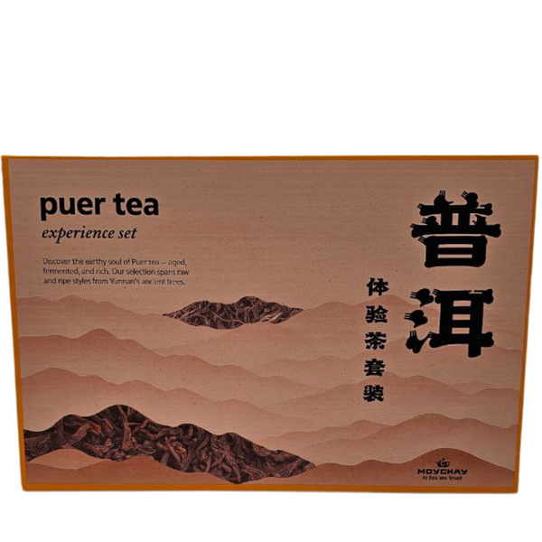 Set d'Experiència de Te Puer (Selecció Sheng i Shu)