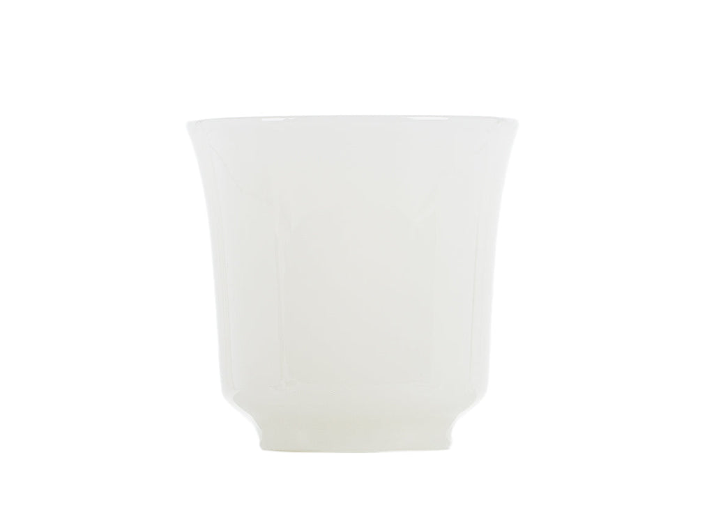 Aroma Appreciation Ice Jade Porcelain Cup  # 94455, 40 ml