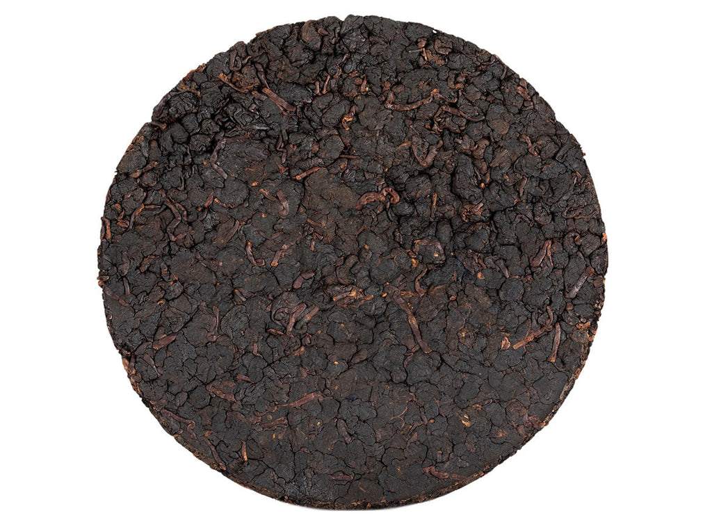 Fo Shou Hei Cha Bing (Taiwanese pressed black tea), 300 g.